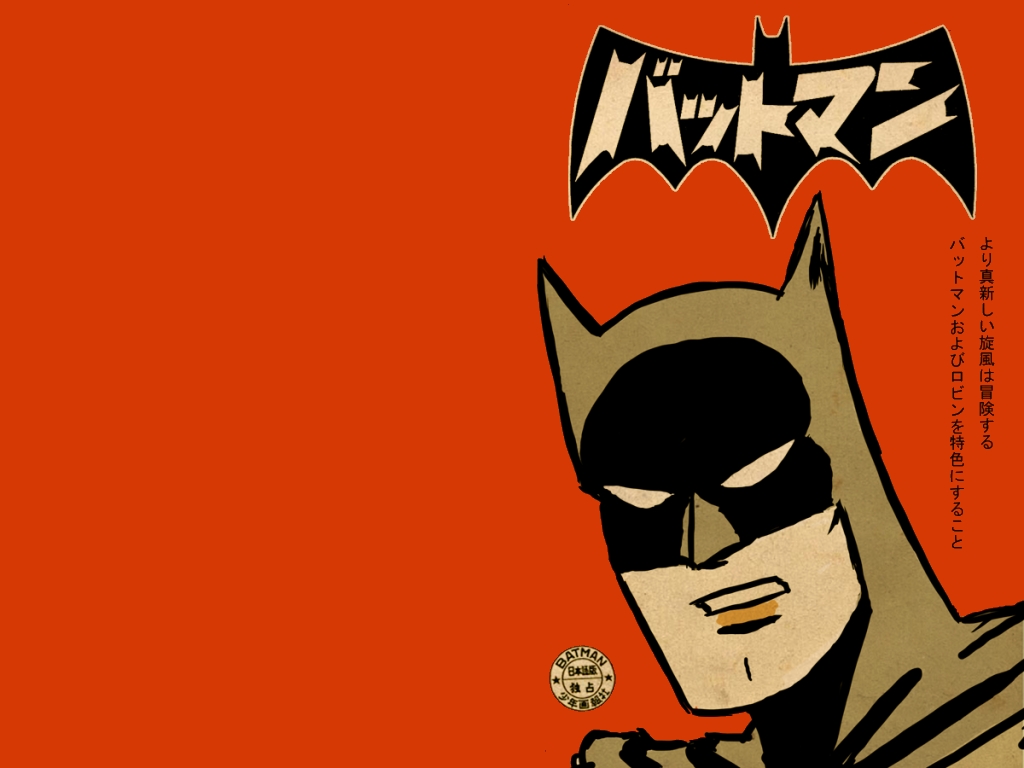 Japanese Batman Bat Manga Desktop Wallpaper Background