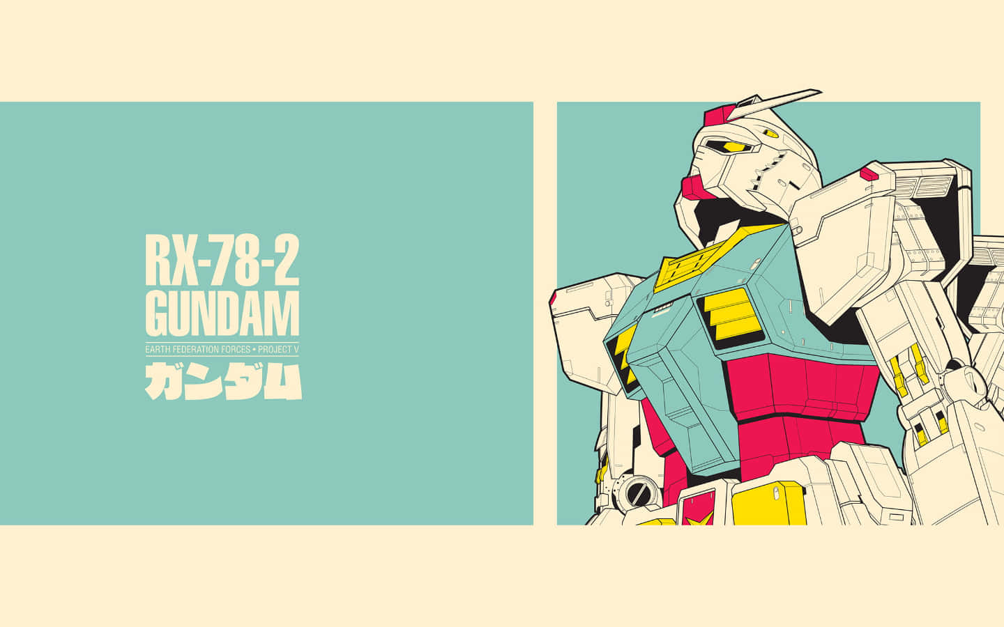 Gundam Desktop Wallpaper