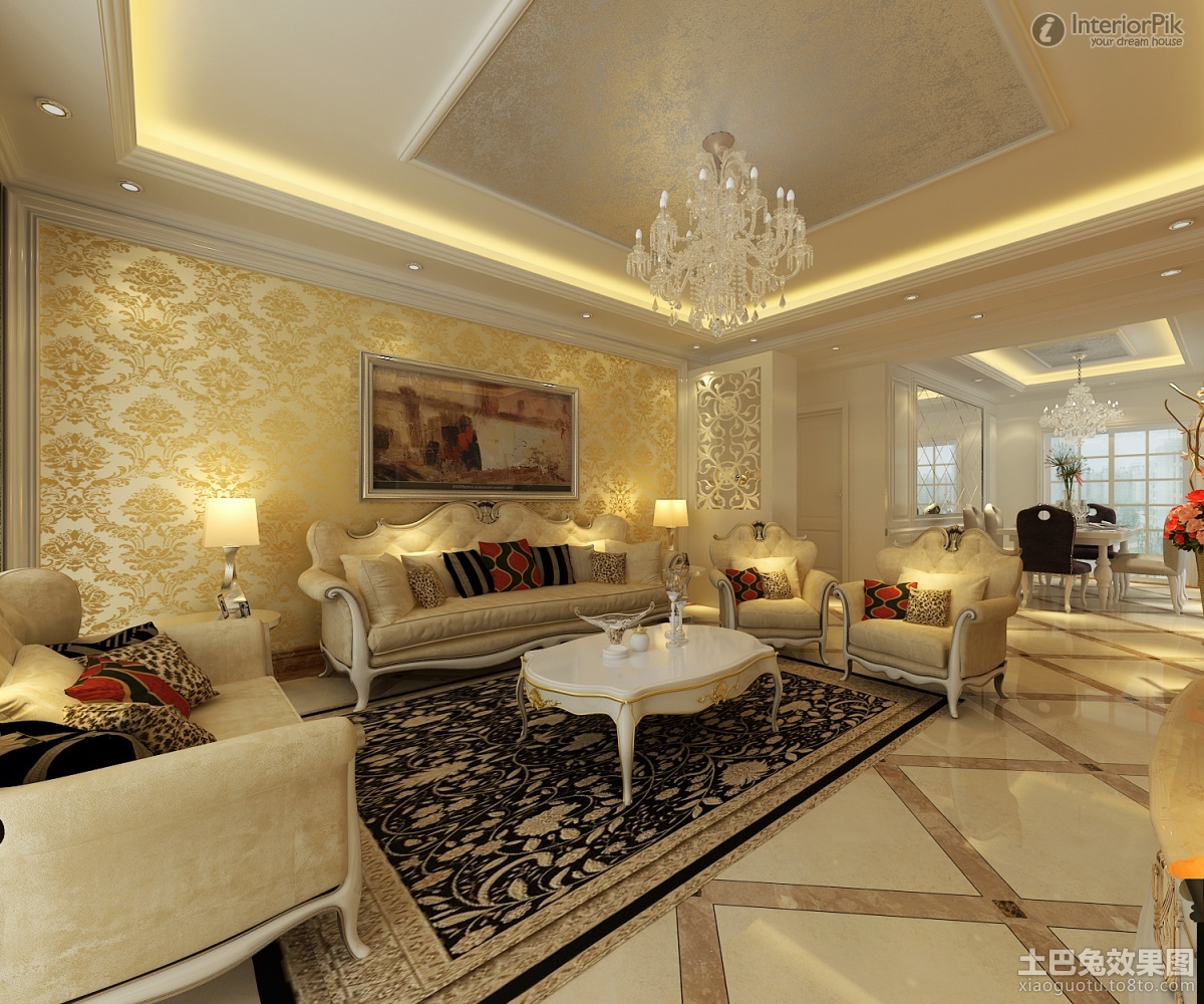 Living Room Design Ideas Commissions On Editorially Chosen