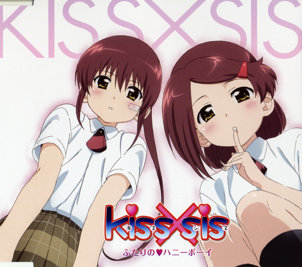 Kiss x Sis Episode 8 English Subbed Anime 1024x903. 