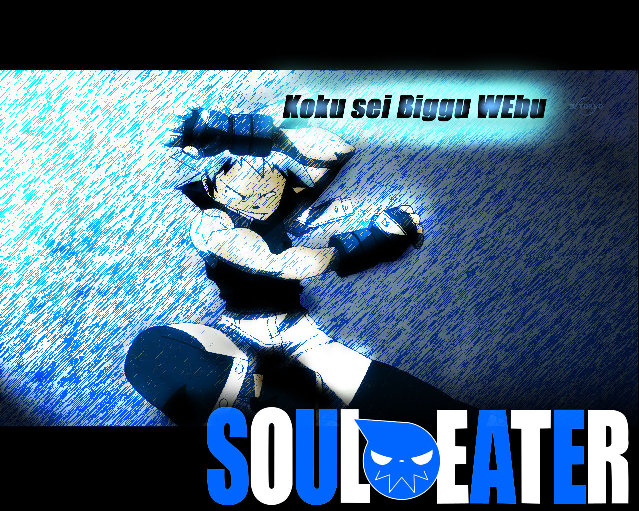 Soul Eater Blackstar Wallpaper By Atlaszeke On