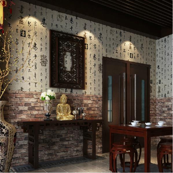 Wallpaper 3D Effect Realistic Faux Shabby Red brick Wall Wallpaper