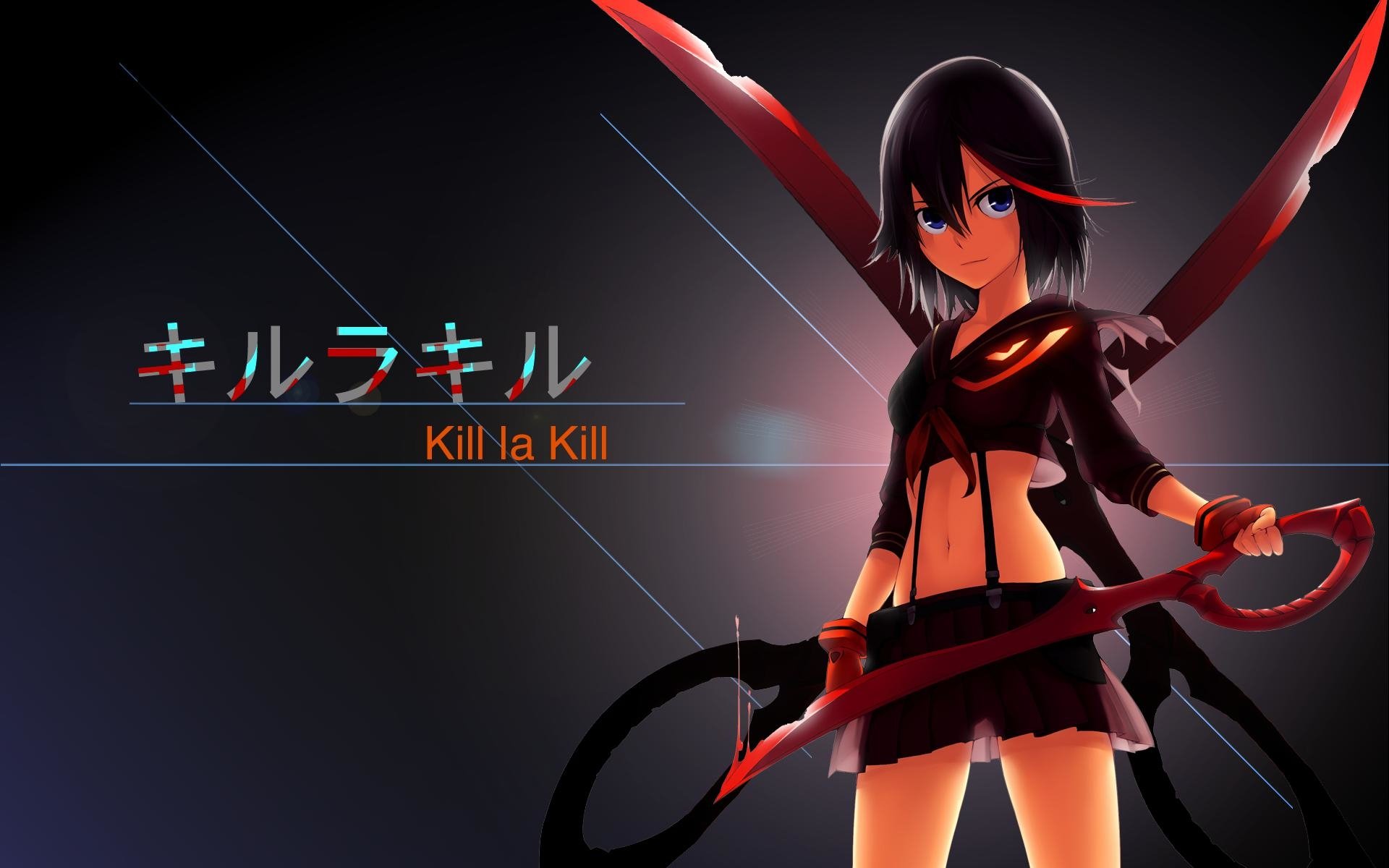 Kill La HD Wallpaper Background Image
