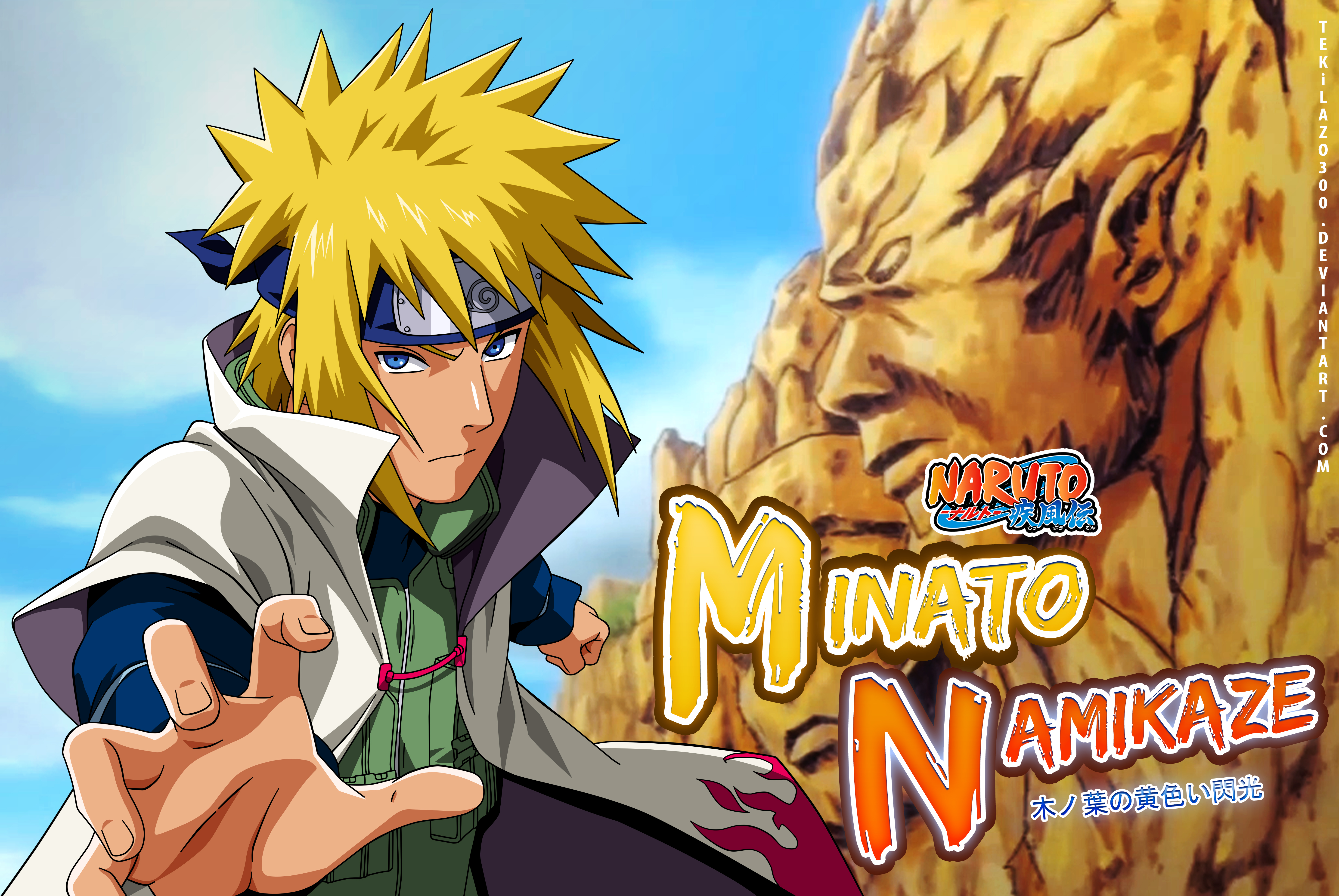 Naruto Shippuden Minato Namizake Cartoon HD Wallpaper for