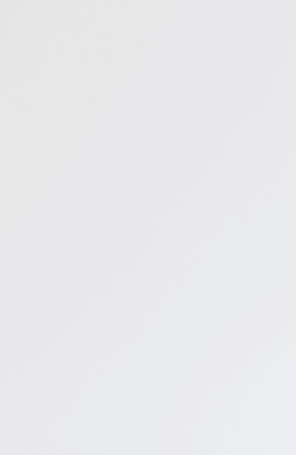 Solid White Wallpaper