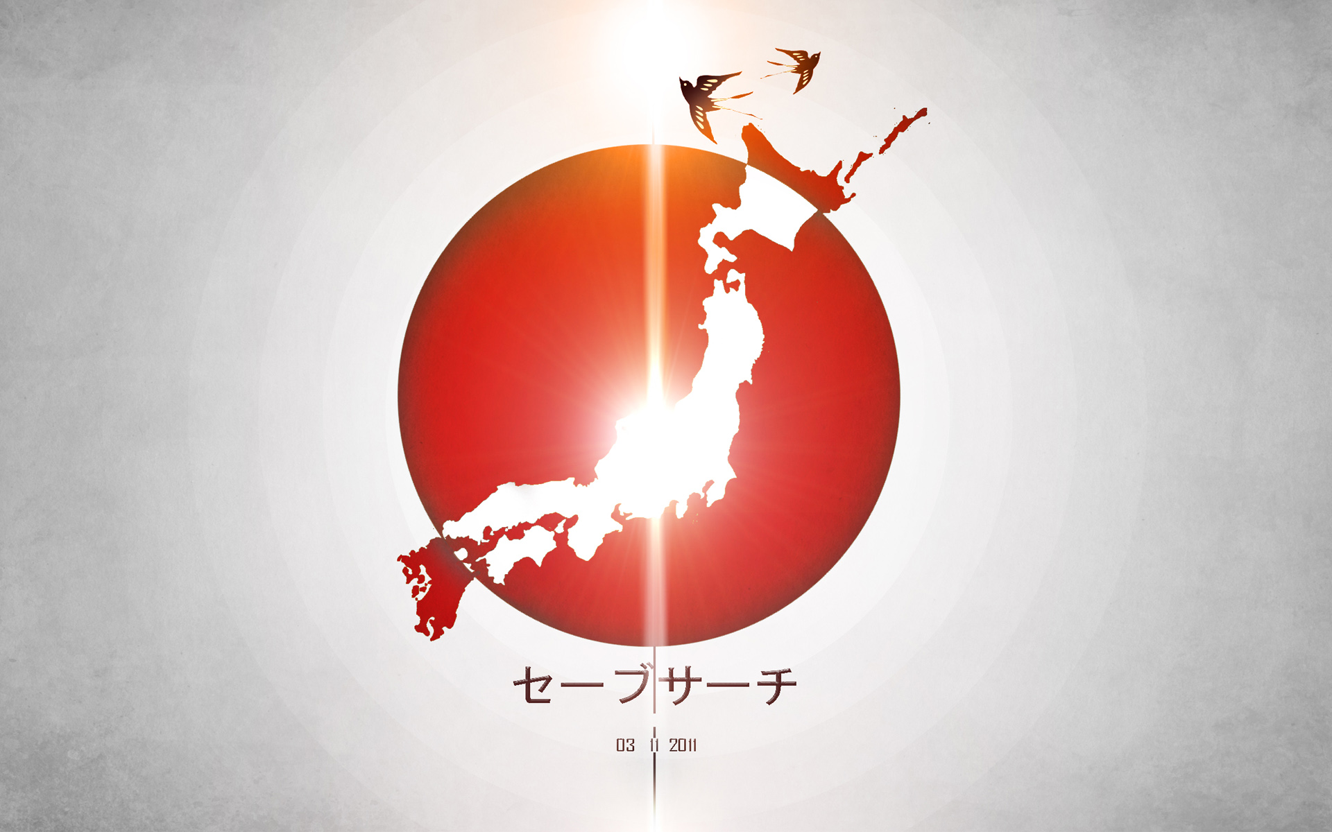 For Japan Wallpapers HD Wallpapers