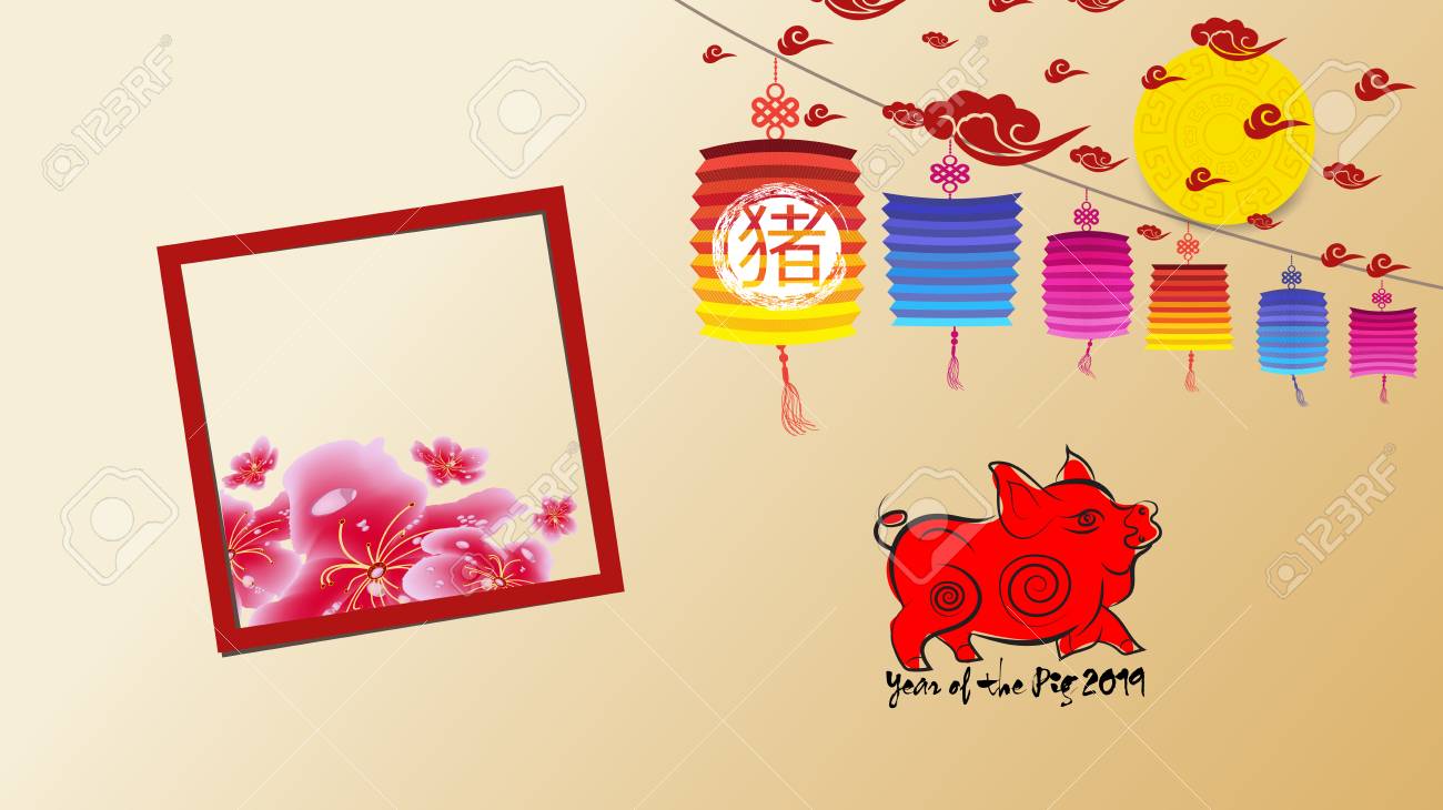 Chinese New Year With Blossom Wallpaper Of The Pig