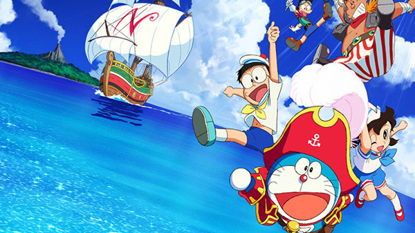 Doraemon Nobita S Treasure Island Announced For 3ds Gematsu