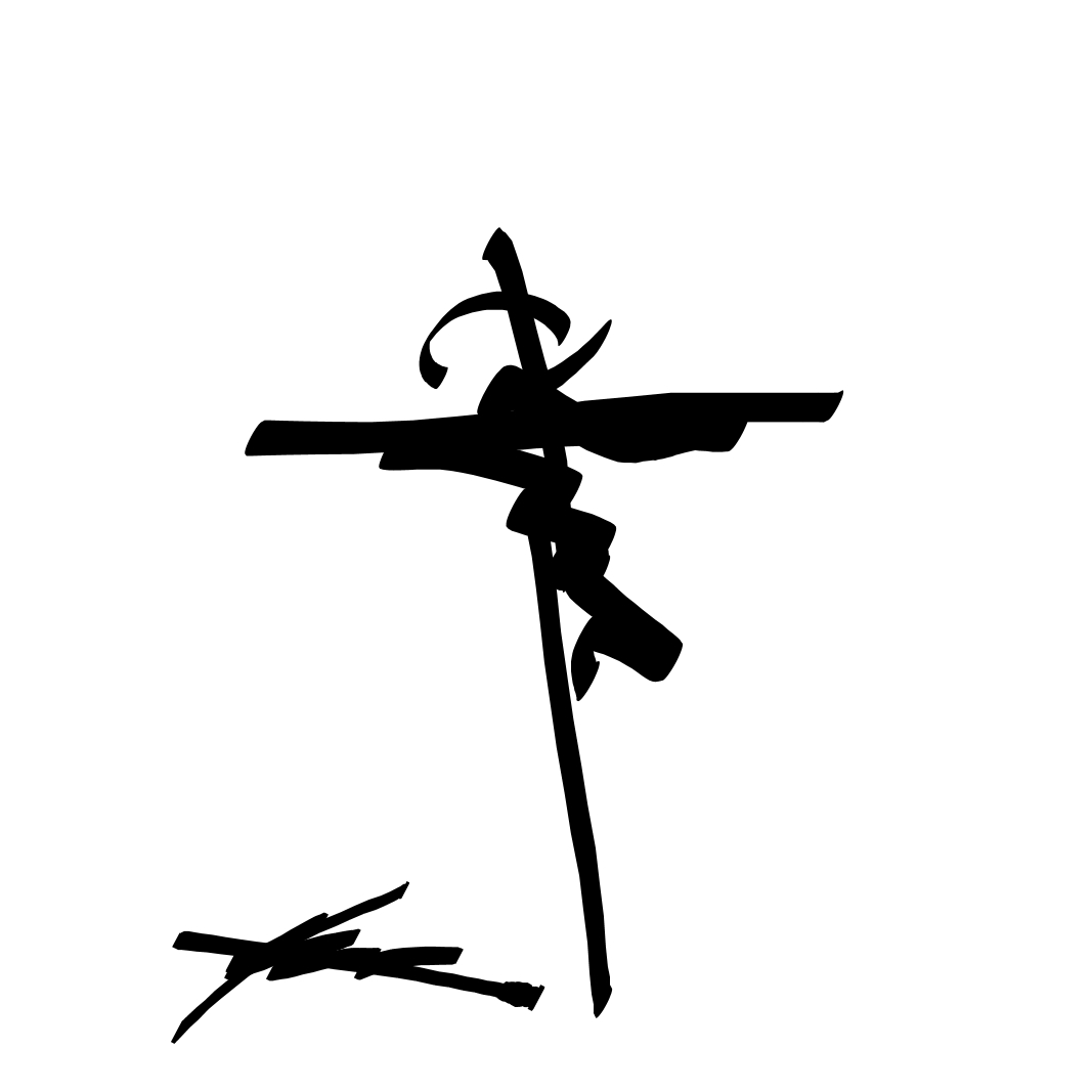 Crucifix By Kommisto