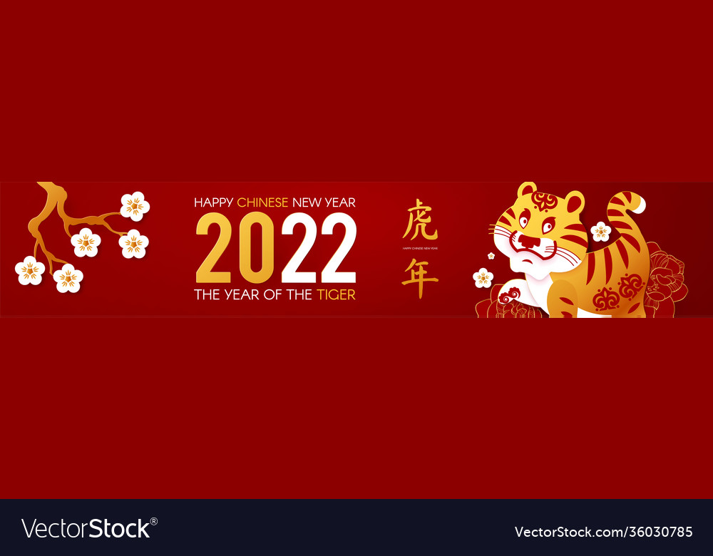 happy-chinese-new-year-2022