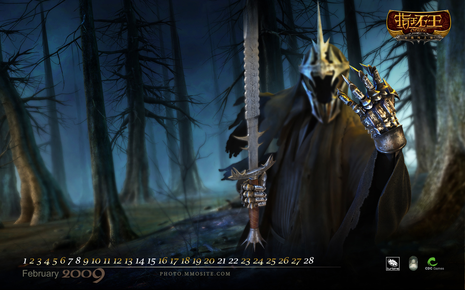 February Calendar The Lord Of Rings Online Wallpaper