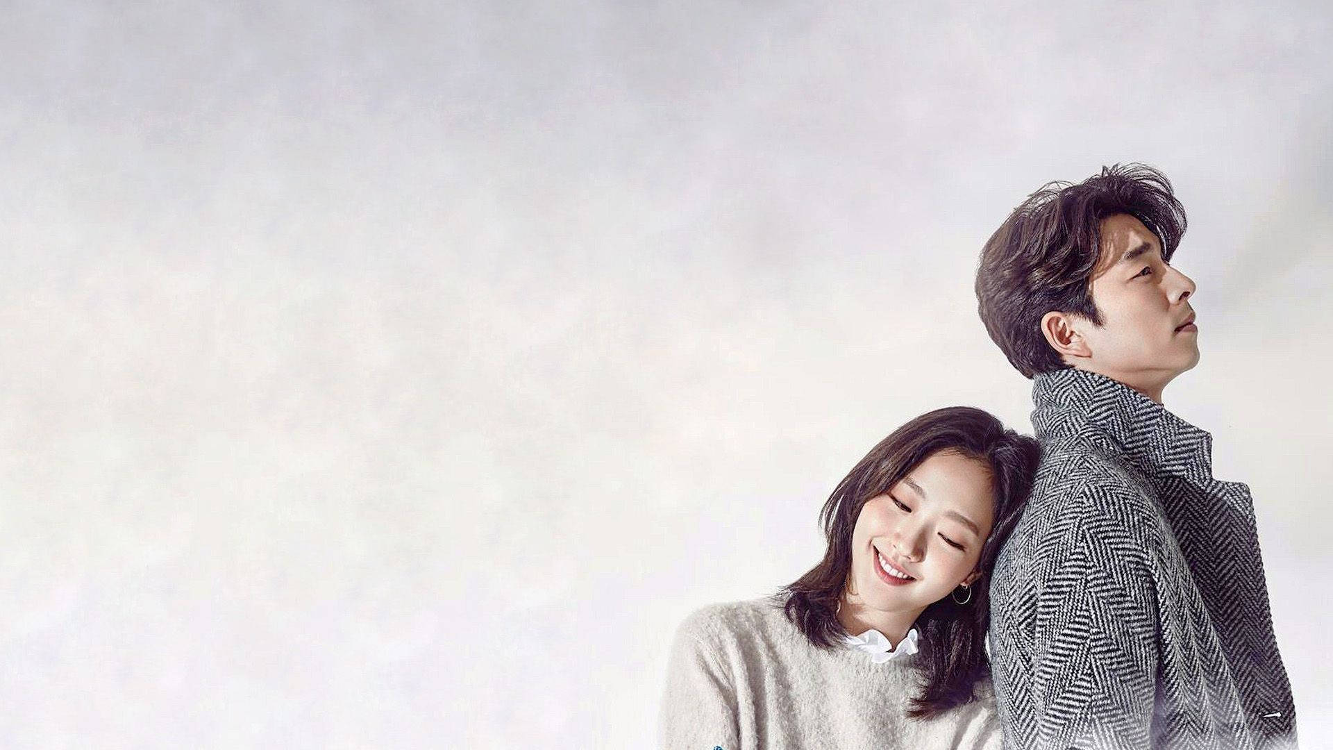 Goblin Kdrama Mfvoymgdort6zmep Wallpaper
