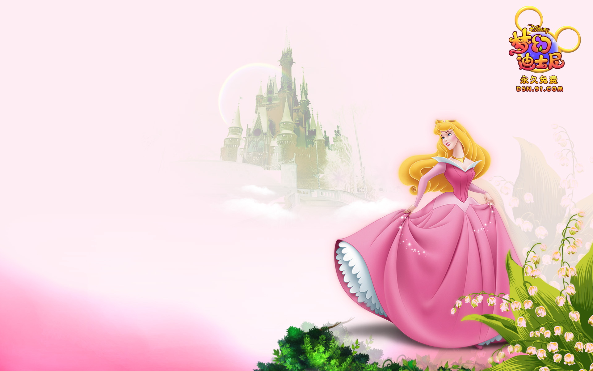 Free download Disney Princesses Sleeping Beauty wallpapers HD free 370001  [1920x1200] for your Desktop, Mobile & Tablet | Explore 78+ Sleeping Beauty  Wallpaper Disney Princess | Disney Princess Wallpaper, Disney Princess  Wallpapers, Sleeping Beauty ...