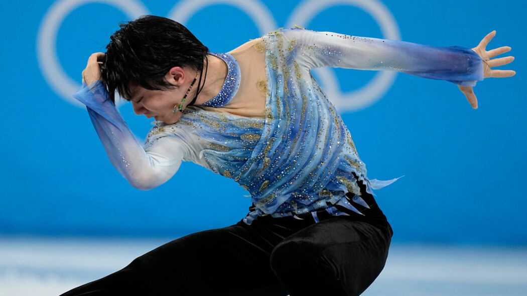 Figure Skater Nathan Chen Delivers Record Short Program At Winter