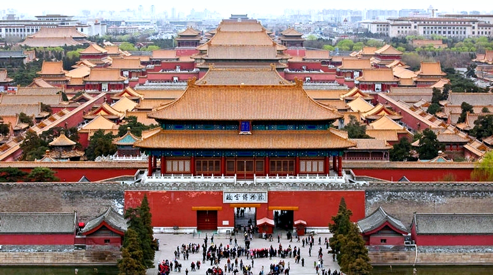 Verbotene Stadt In Peking Vektorgrafik