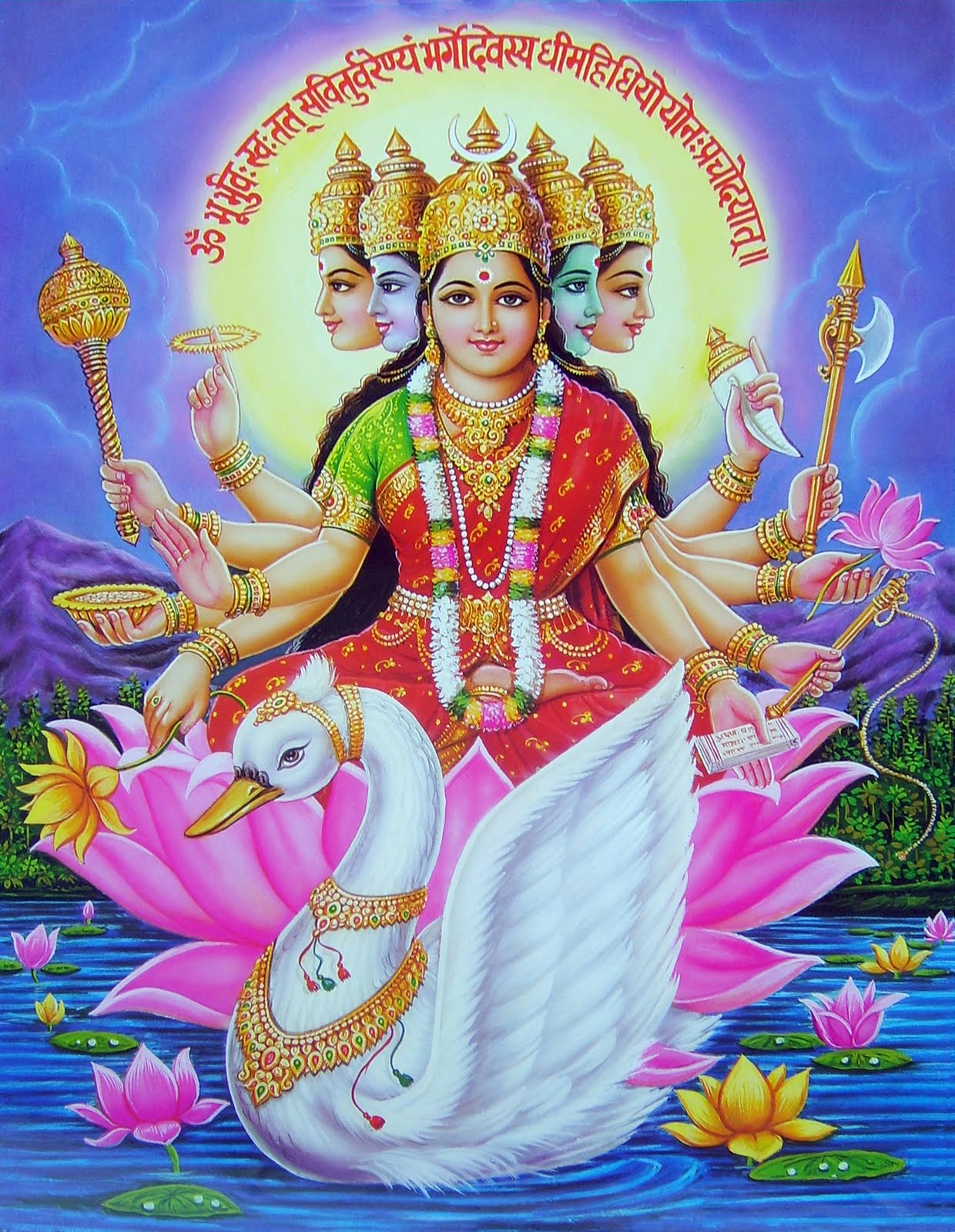 Hindu Goddess Lord Wallpaper Snaps God Photo Picture