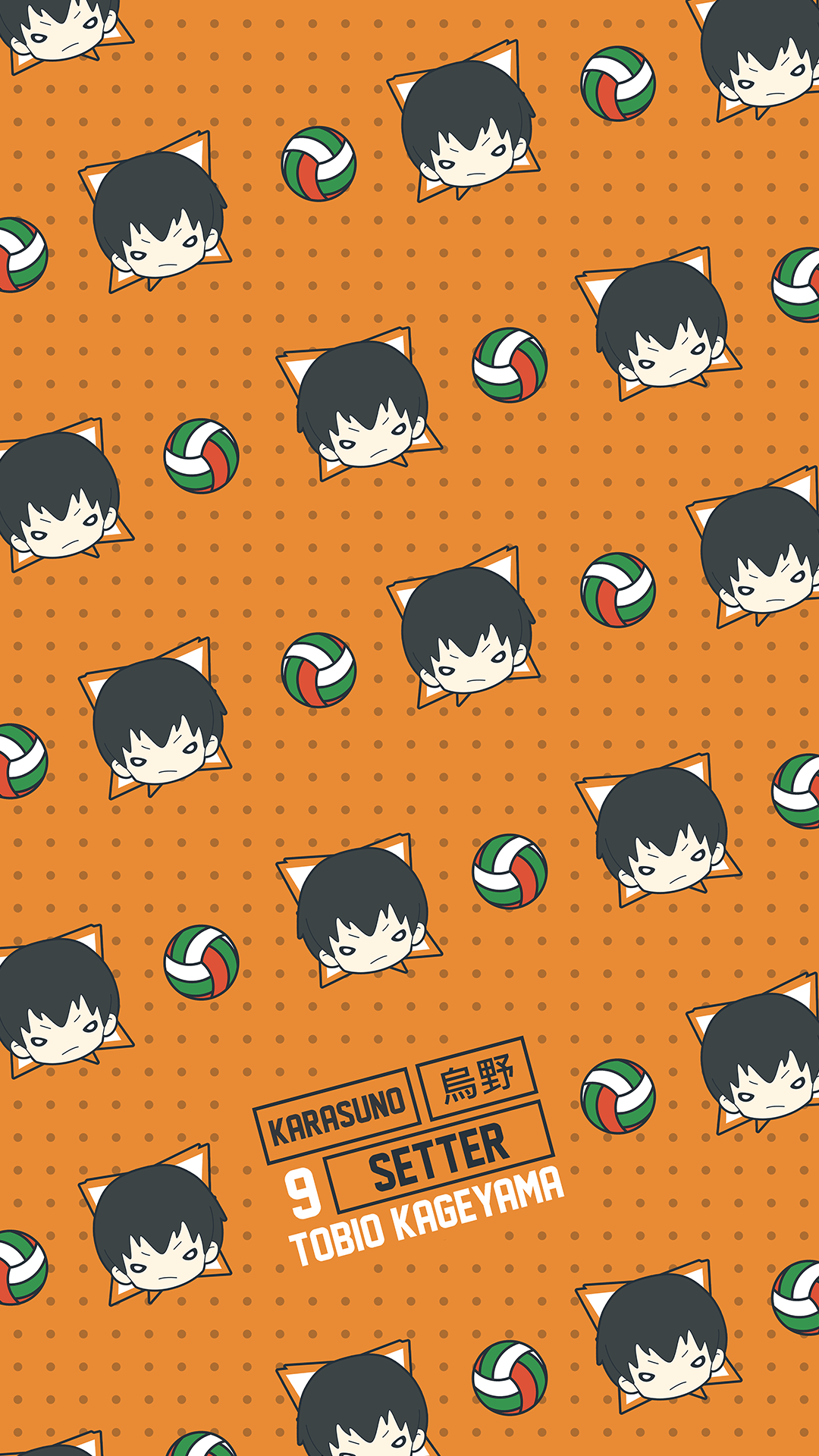 Tobio Kageyama Pattern Wallpaper Artofit
