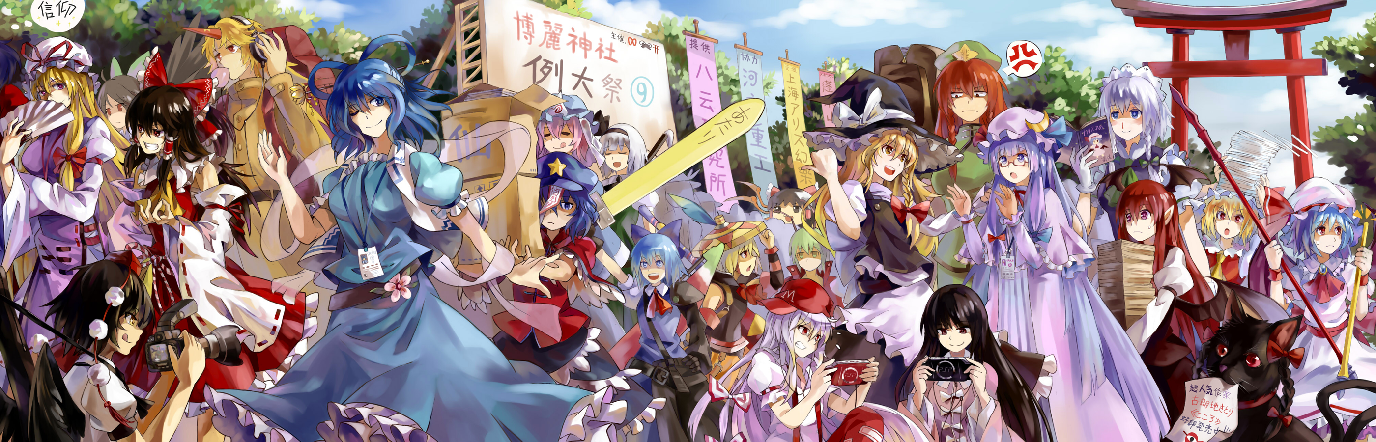 Touhou Wallpaper And Background Image