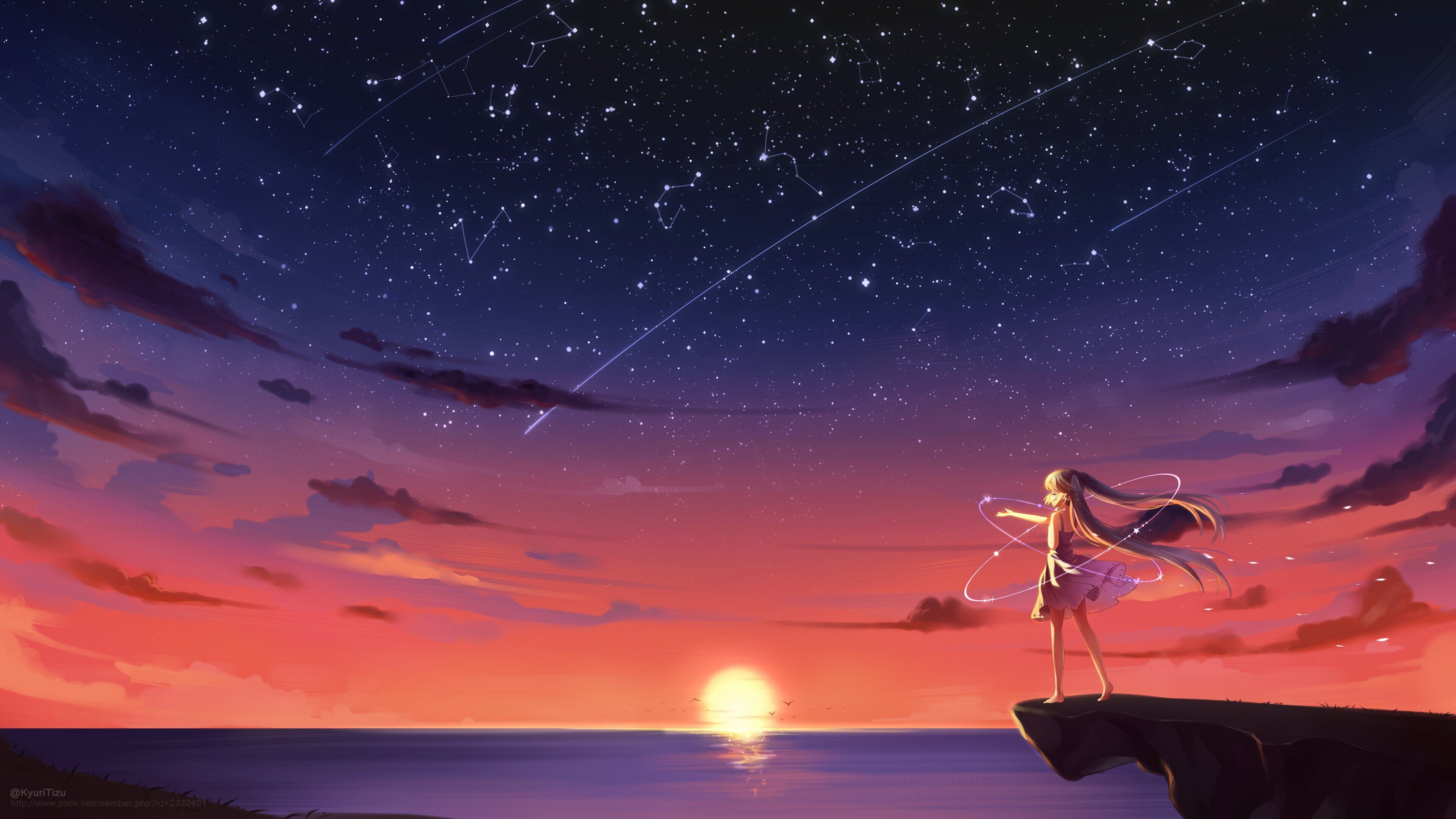 Animated Sunset Wallpaper
