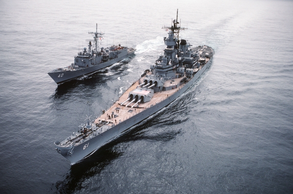 Military Ships Navy Battleship Vehicles Wallpaper