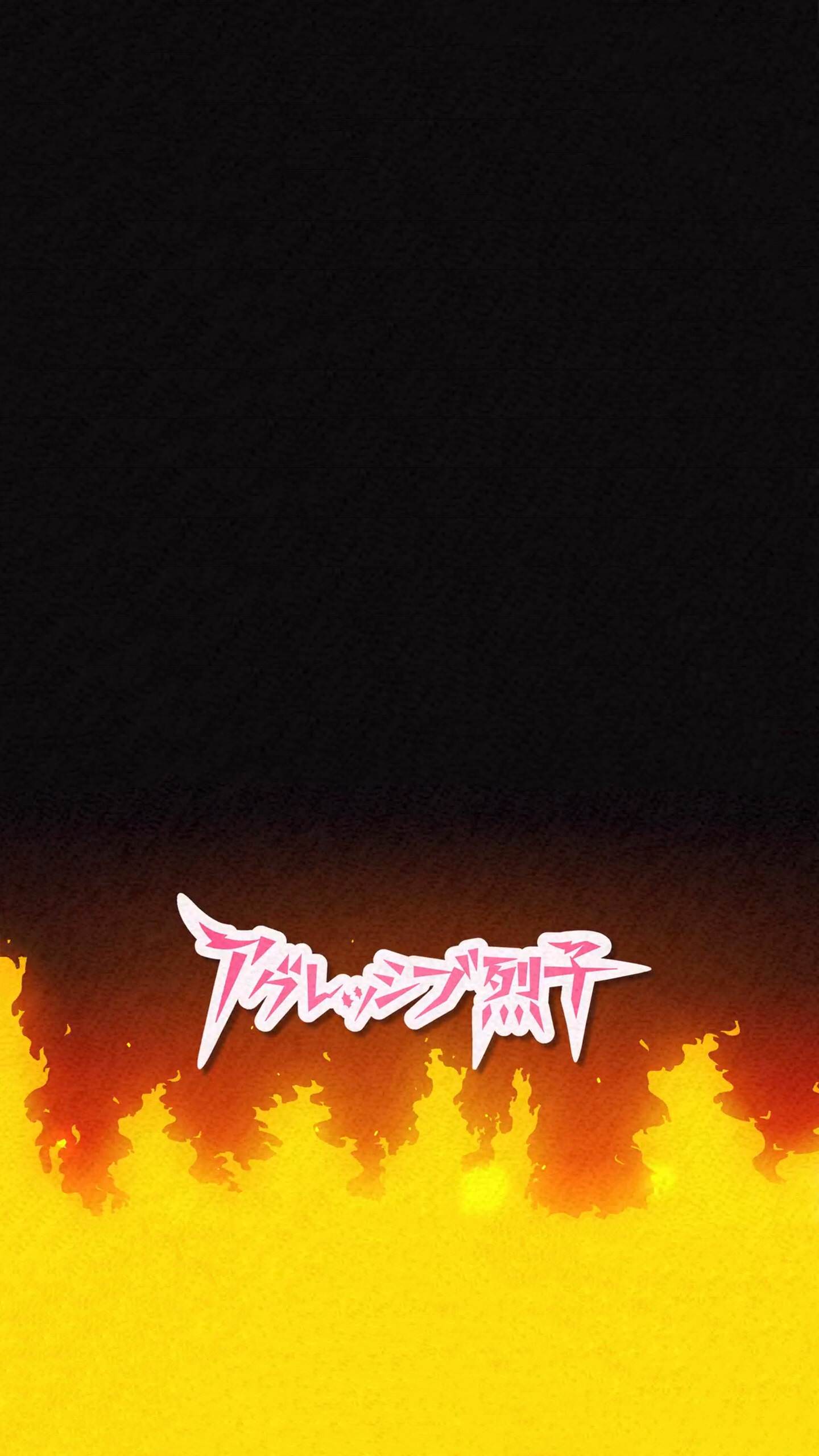 Phone Wallpaper I Made From The Title Screen Aggretsuko