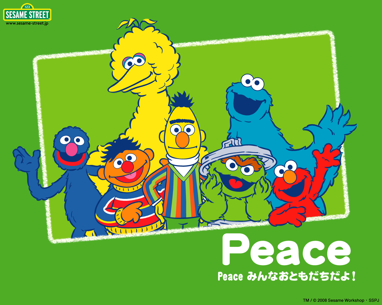 Sesame Street Learn Japanese Wallpaper