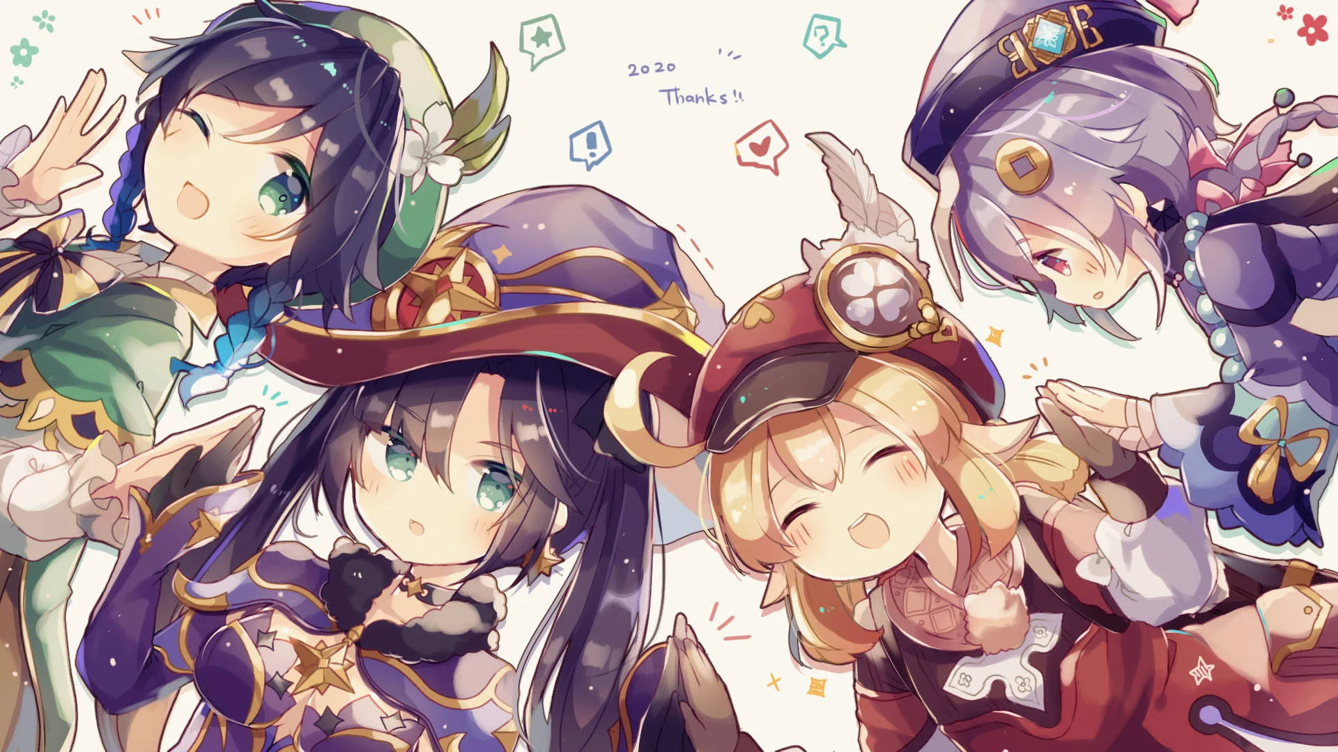 Genshin Impact Wallpaper