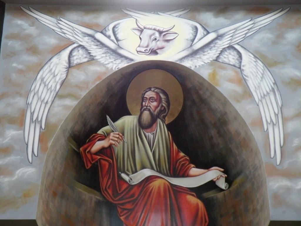 St Luke The Evangelist Saint Mary Archangel Michael Coptic