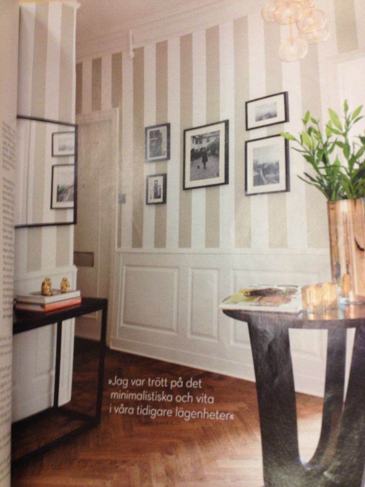 Striped Wallpaper With Wainscot For The Home
