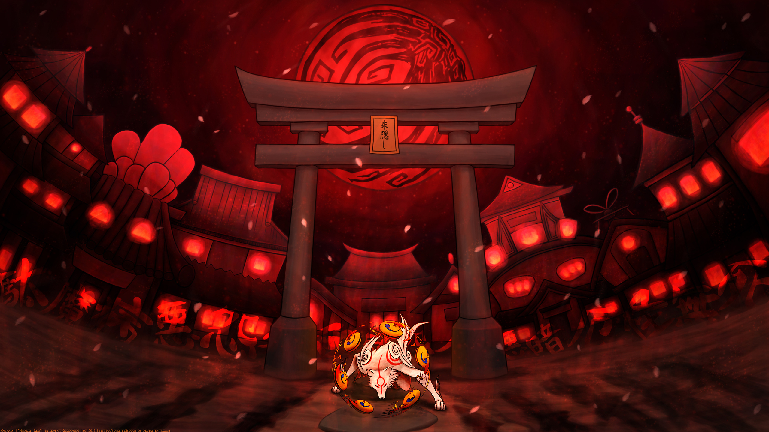 Kami Full HD Wallpaper And Image