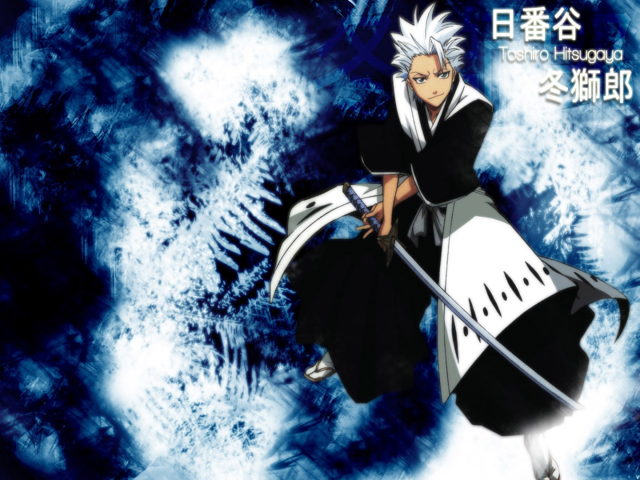 Bleach Wallpaper HD Background Image Pictures