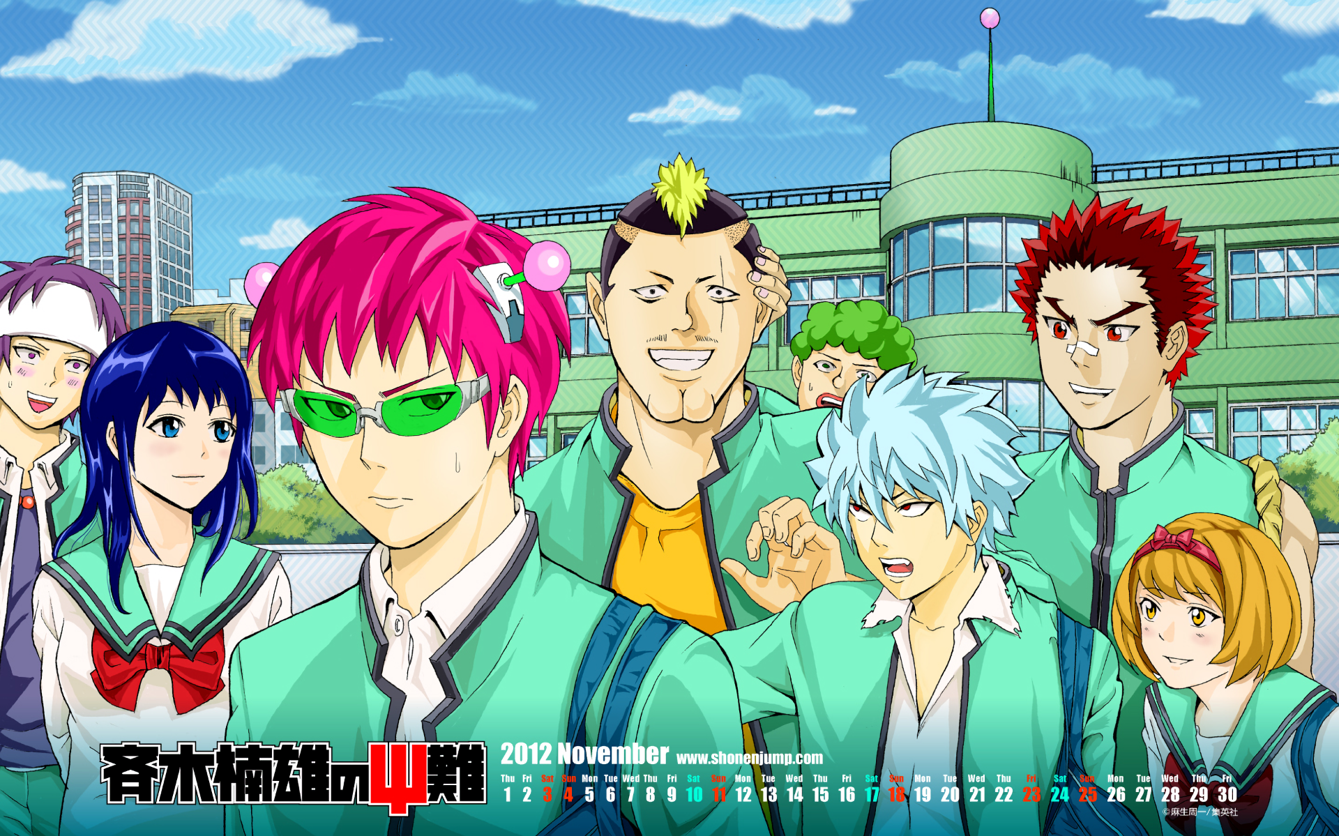 Anime The Disastrous Life Of Saiki K HD Wallpaper