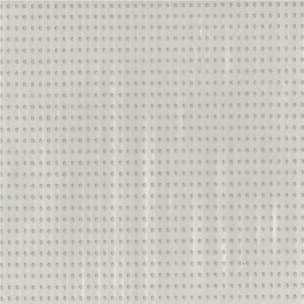 🔥 Free download RASCH METALLIC SQUARES SILVER WHITE TEXTURED EMBOSSED WALLPAPER ROLL [600x601