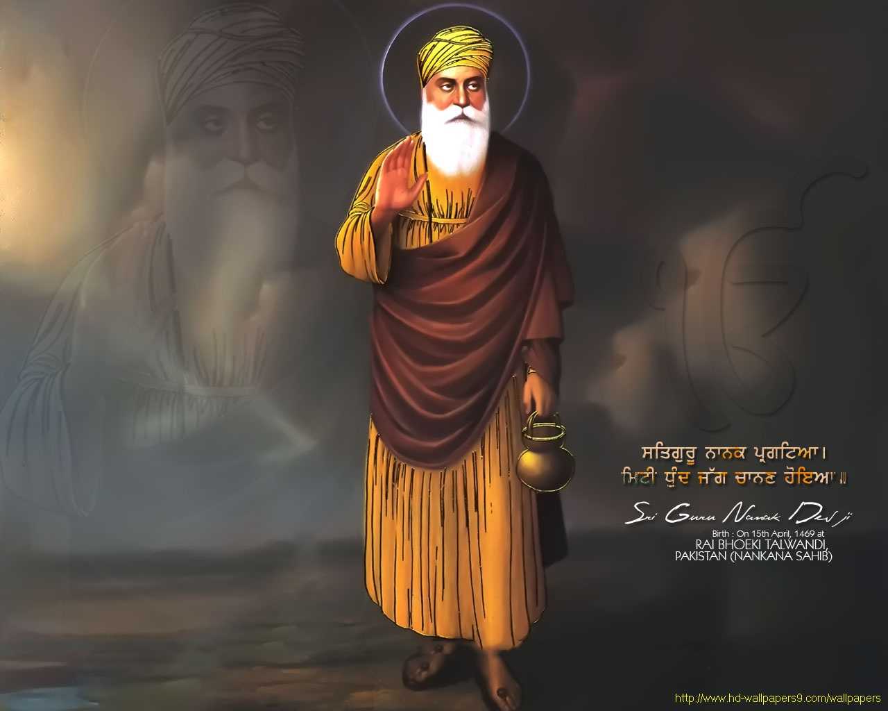 gods sikhism wallpapers Gallery gods sikhism wallpapers Photos