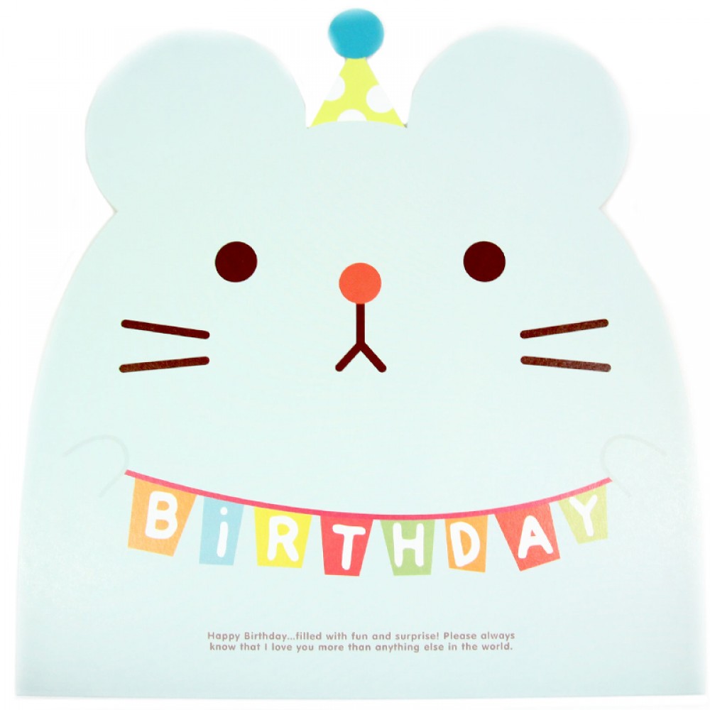 Happy BirtHDay Cute Mouse Card Wallpaper Puter