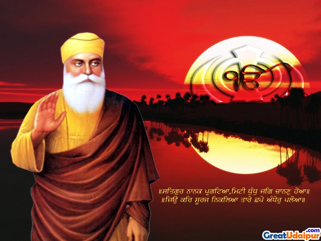 Guru Nanak Dev Ji HD Wallpaper Thikana