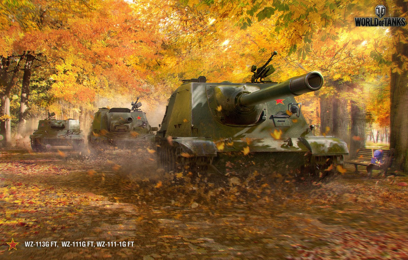 Wallpaper Autumn Leaves Trees Bench Park Yellow Parade