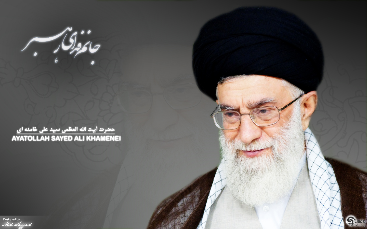Iran's Supreme Leader Takes to Publishing, Social Media - Publishing  Perspectives