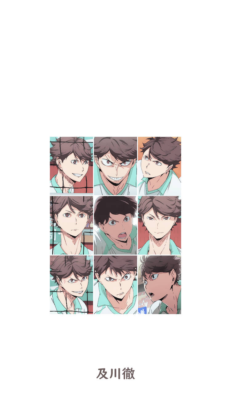 Toru Oikawa Wallpaper