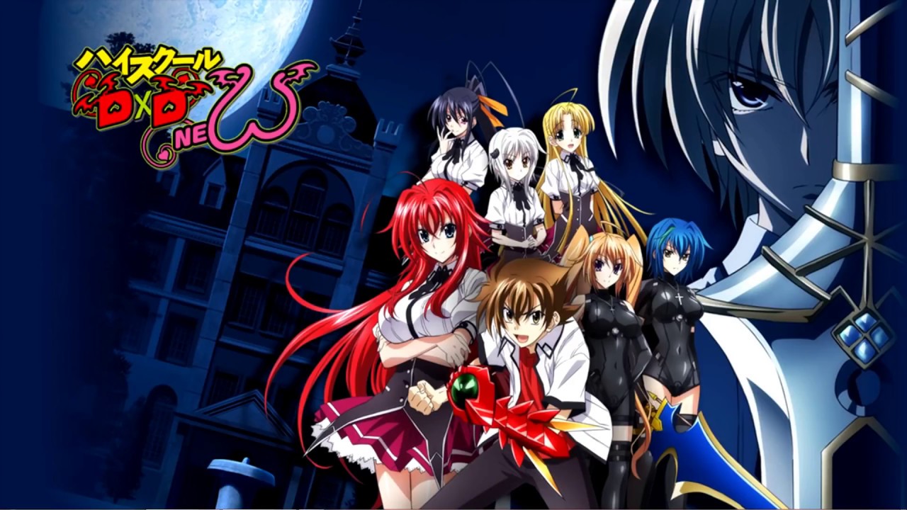 High School Dxd Wallpaper And Background Image