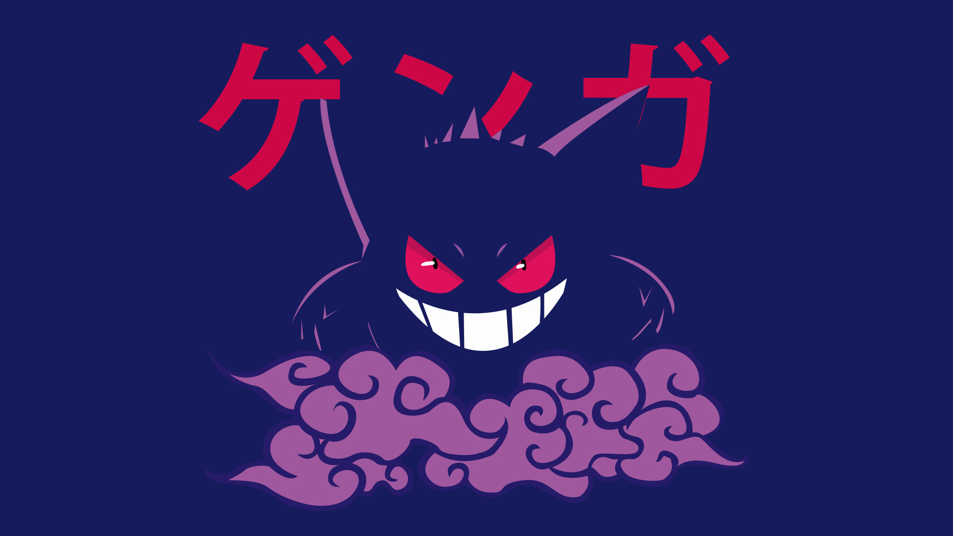 Ghost Pokemon Wallpaper