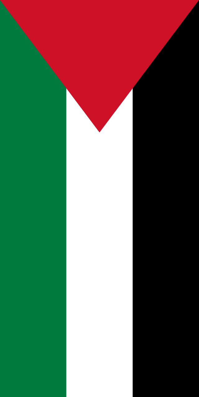 File Flag Of Palestine Vertical Svg Wikimedia Mons