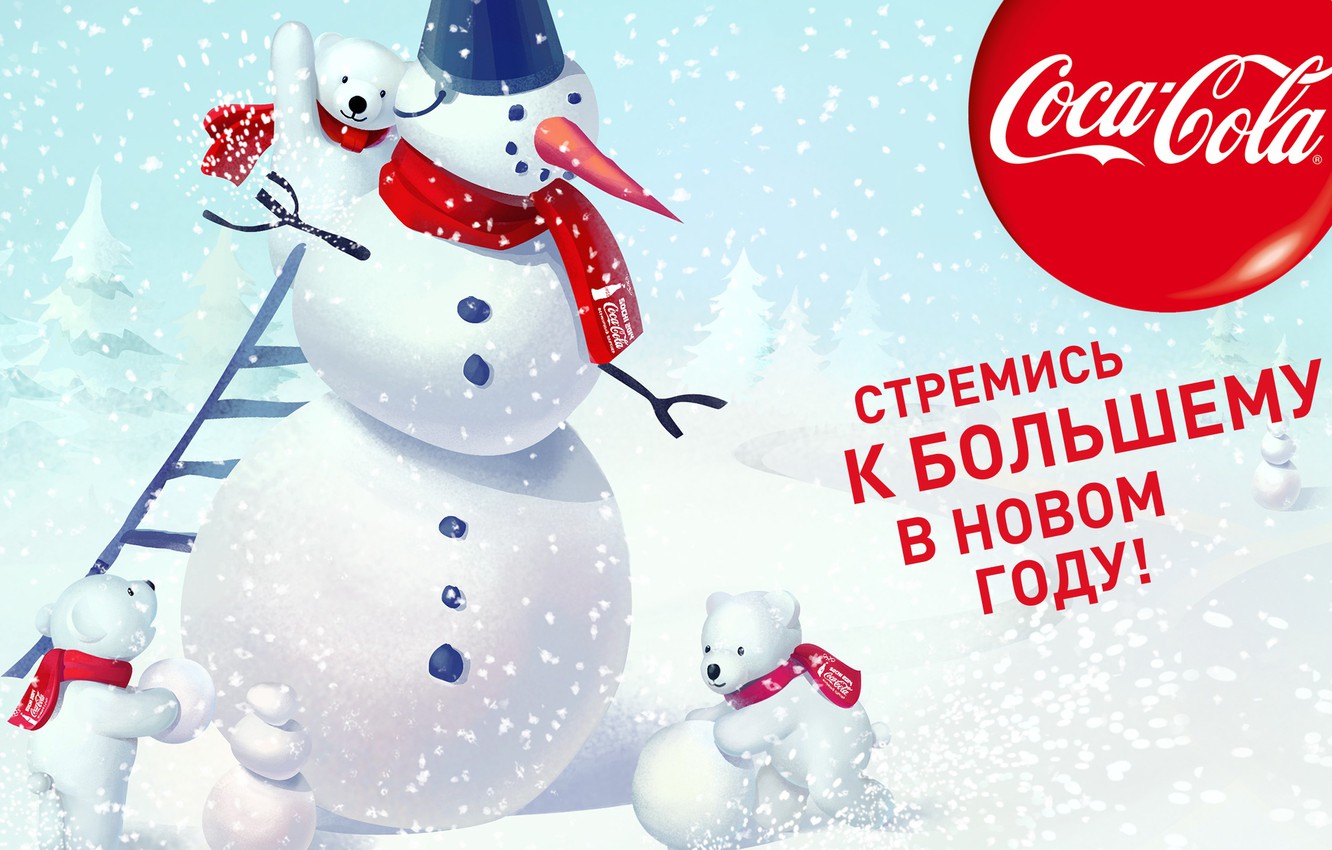 Wallpaper Winter Snow New Year Snowman Coca Cola Bears Image