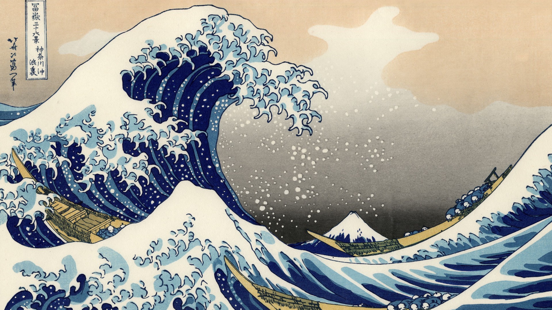  Great Wave off Kanagawa Wallpaper Japan Art HD Desktop Wallpapers