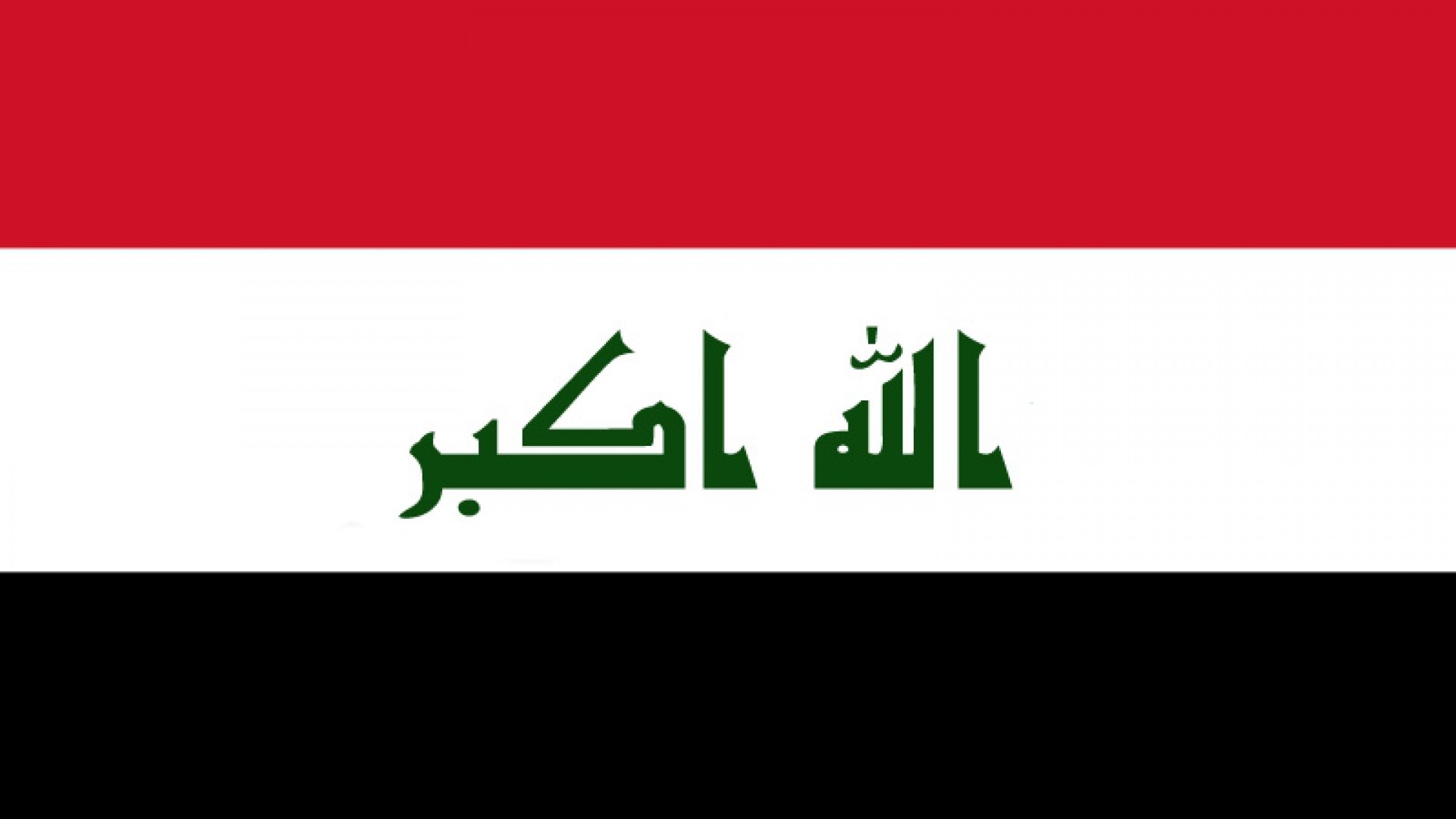 Iraq Flag Wallpaper High Definition Quality Widescreen
