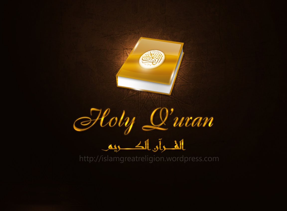 Holy Quran Islamic Wallpaper Top Beautiful