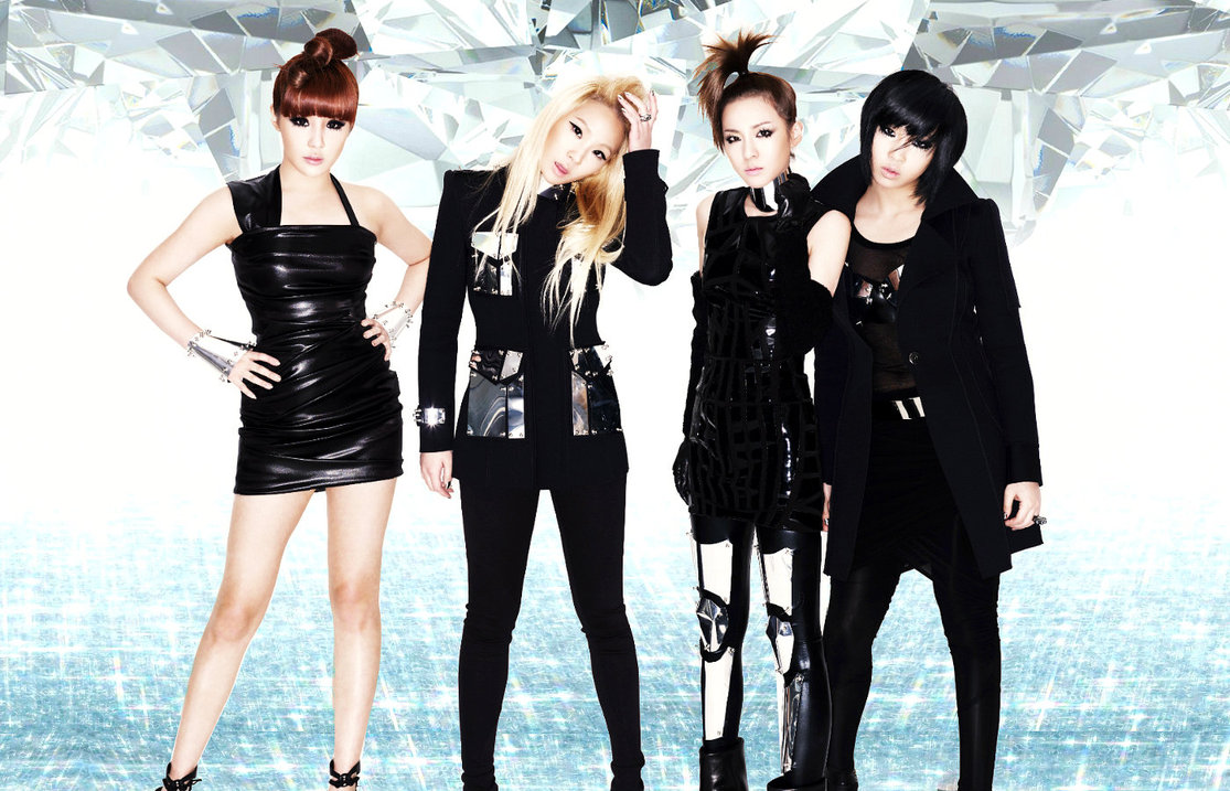 2ne1 Wallpaper By Awesmatasticaly Cool