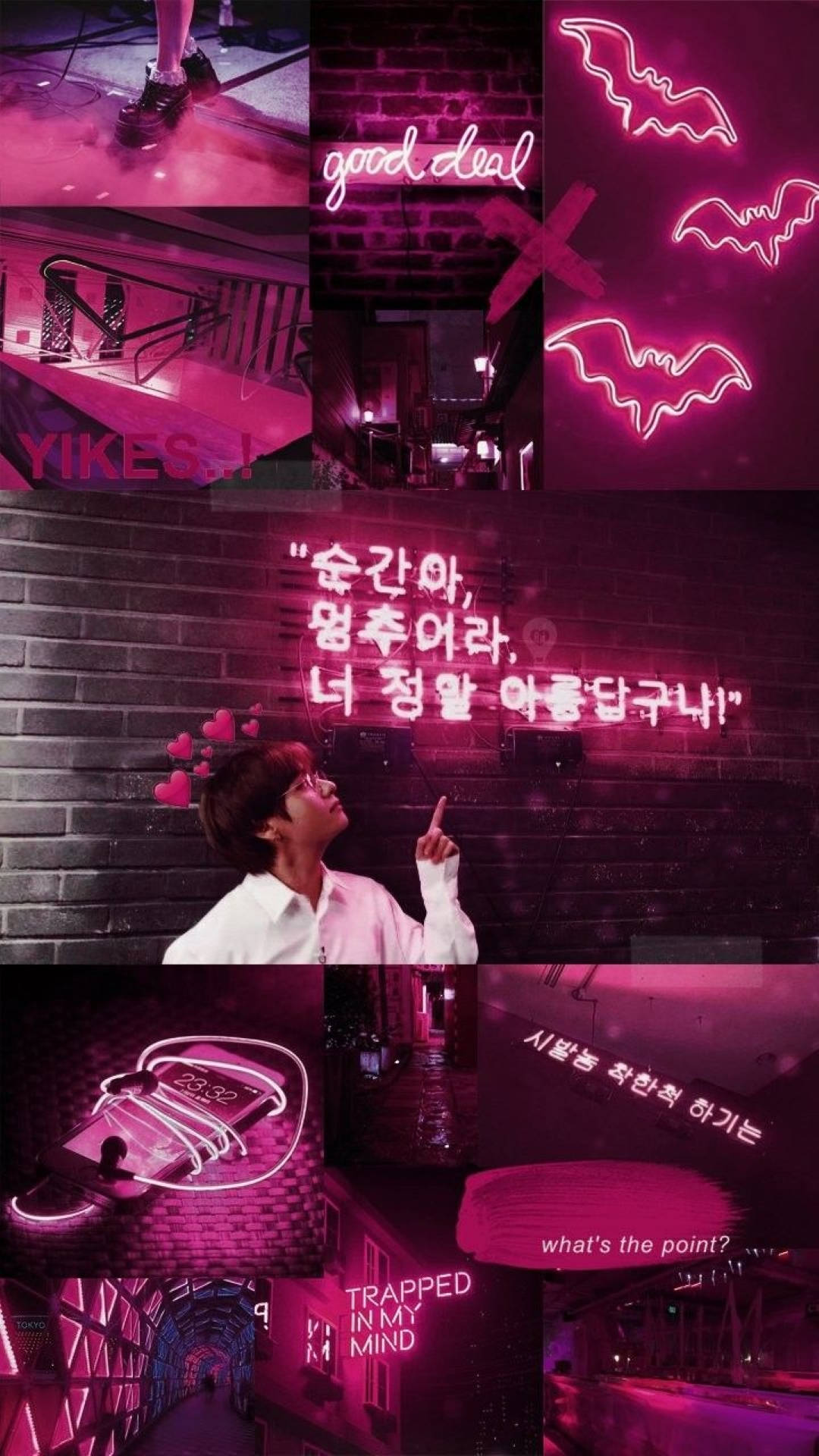 Neon Pink Aesthetic Wallpaper
