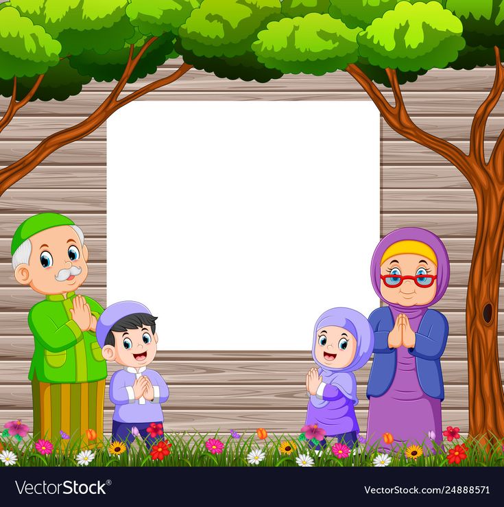 Illustration Of Are Giving The Greeting Ied Mubarak A