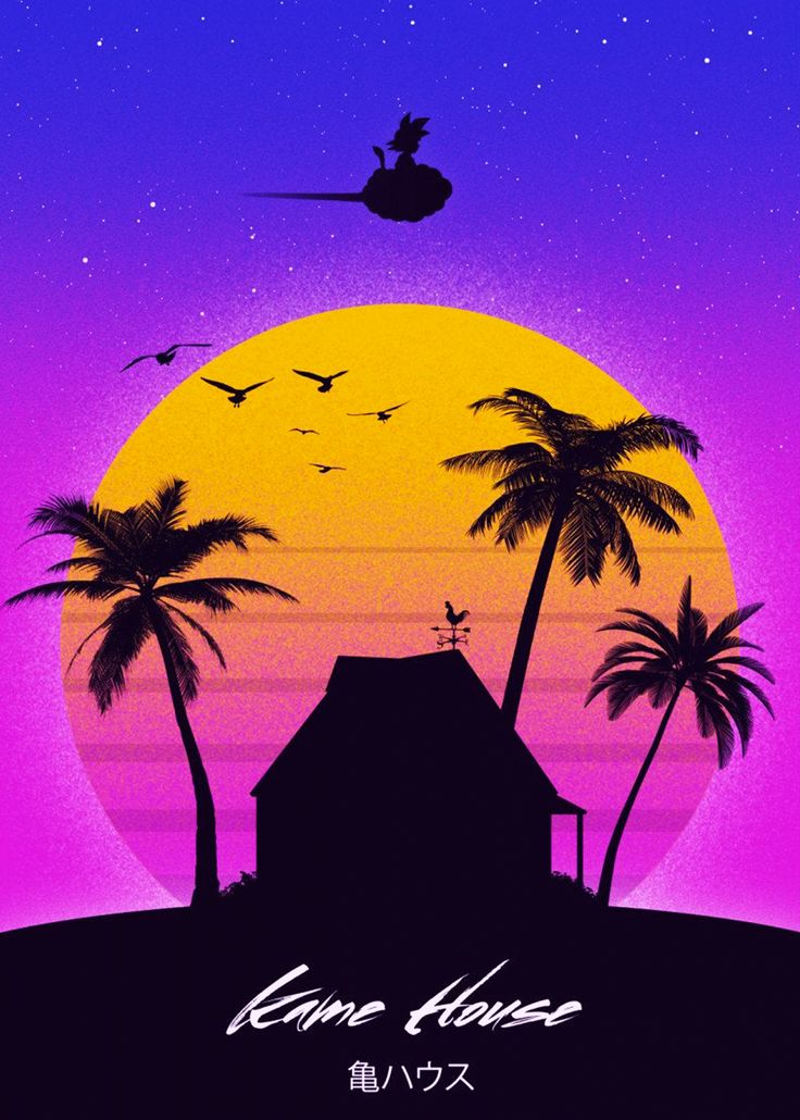 Dragon Ball Kame House Wallpaper